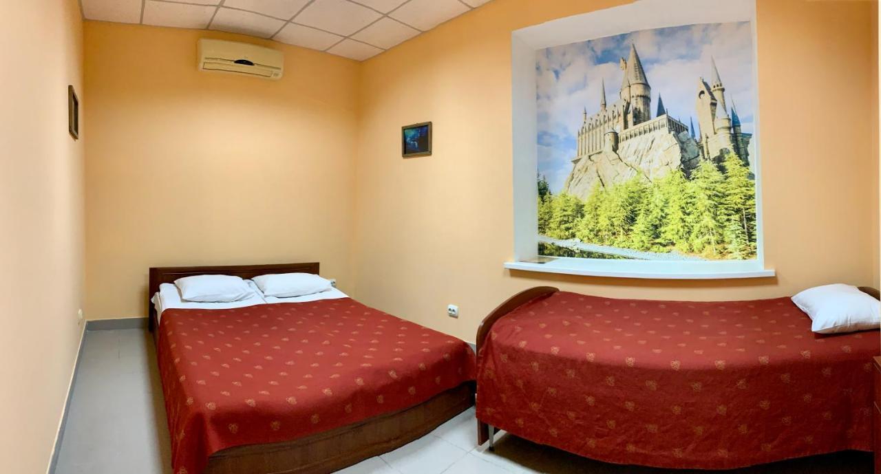 Hostel У Поттера Ternopil Exterior foto