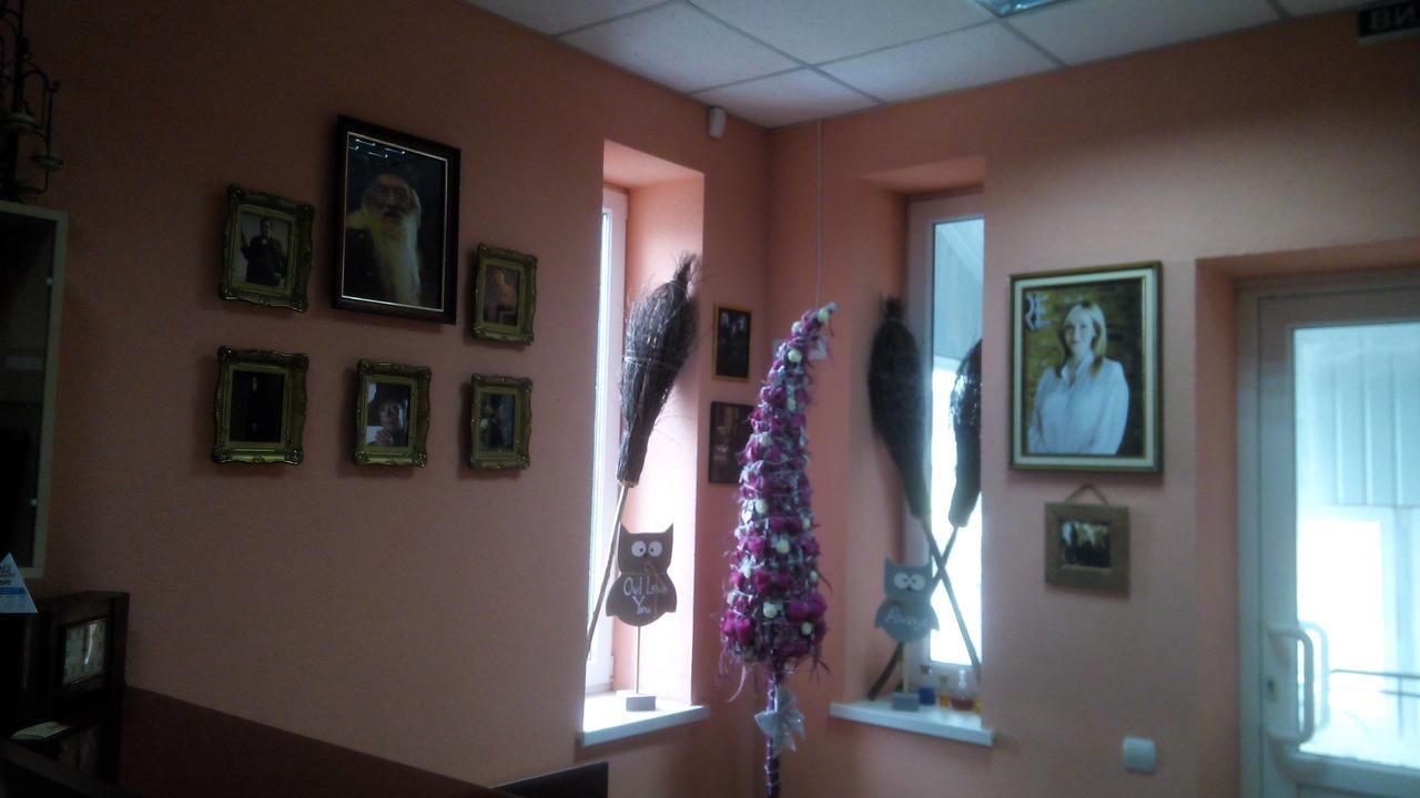 Hostel У Поттера Ternopil Exterior foto