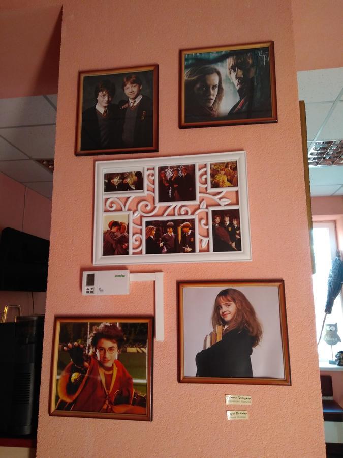 Hostel У Поттера Ternopil Exterior foto